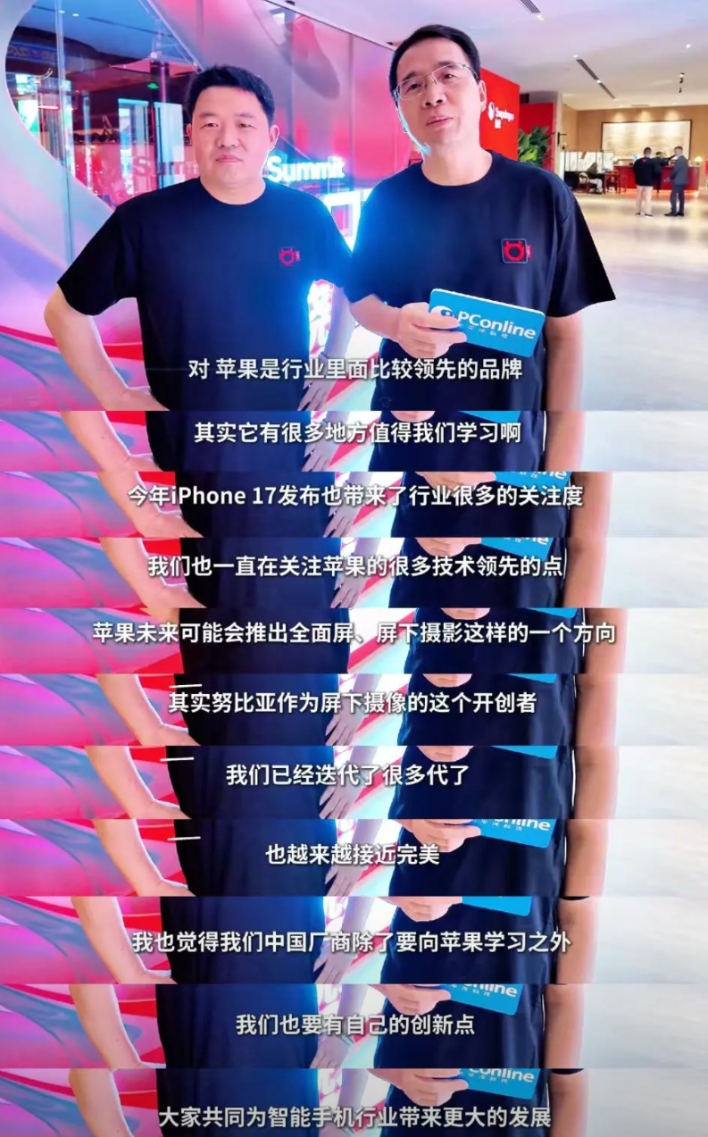 现在大部分手机都“上岛了”
唯独努比亚没有上岛了
一直坚持真无孔全面屏
前置摄像