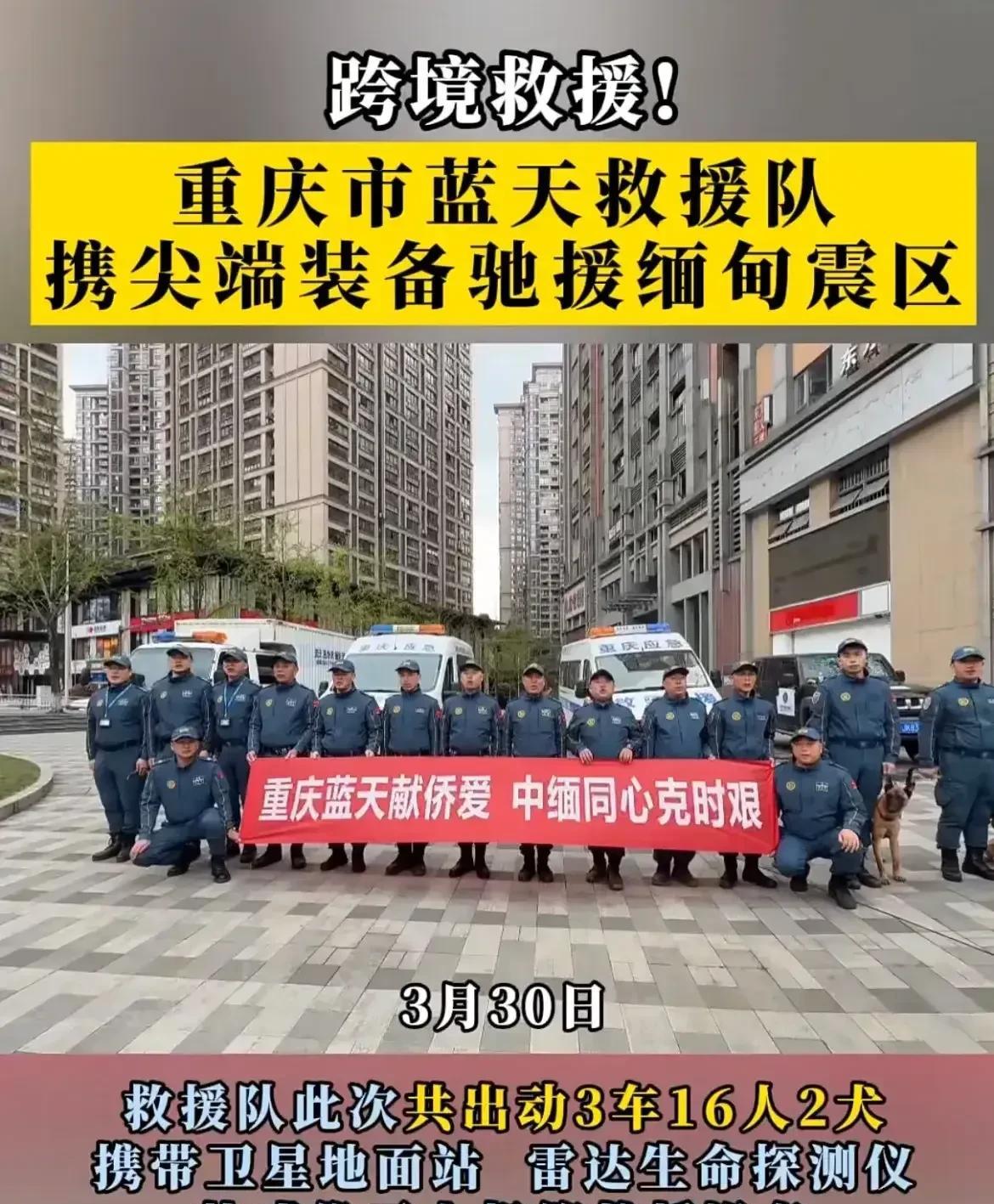 听说缅甸灾区已经发现瘟疫，这个事情如果是真的可不得了。缅甸灾区这几天都是40多度