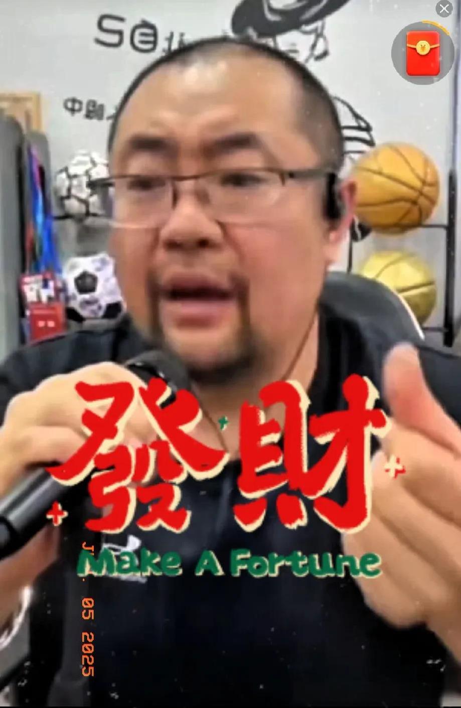 郭艾伦好朋友贾队长吐露心声：现辽宁打全运会给郭艾伦钱不够，有这个时间还不如去出席