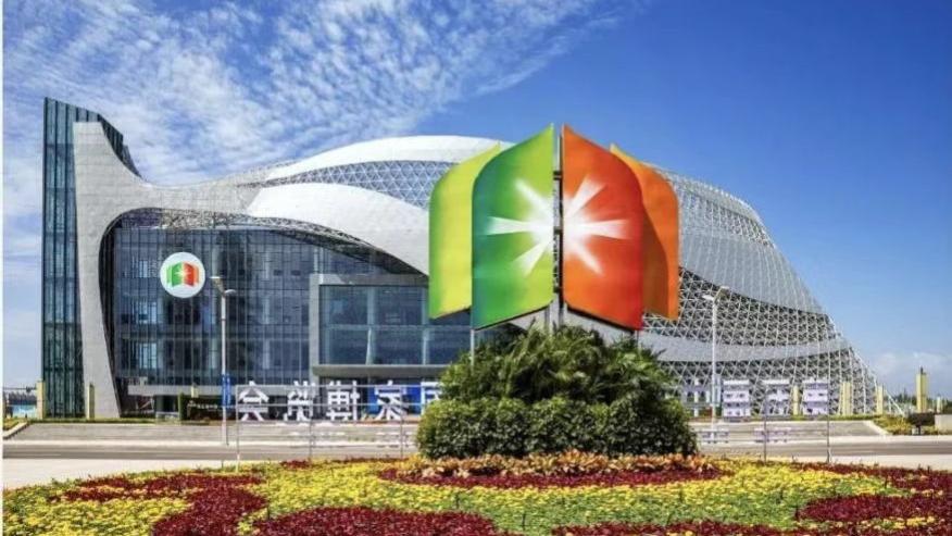 第七届中国—阿拉伯国家博览会中阿旅行商对接洽谈会将于8月27日—30日在宁夏银川举办