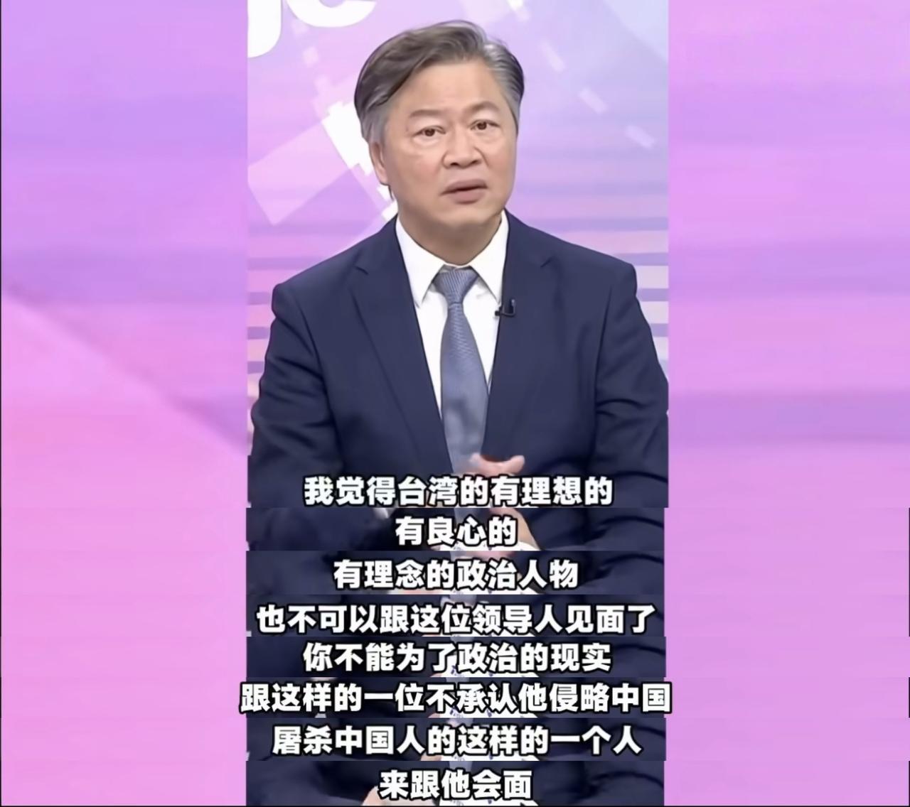 赖岳谦不认同要与高市早苗会面的岛内政客，郑丽文不要以为众人皆醉她独醒，越是强行解