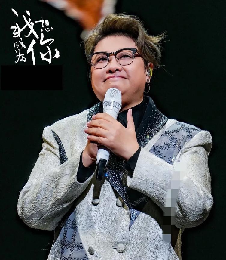 韩红啊韩红
以后要不就别录音综了！
你看看都把《闪亮的夏天》弄成什么样了，一把年