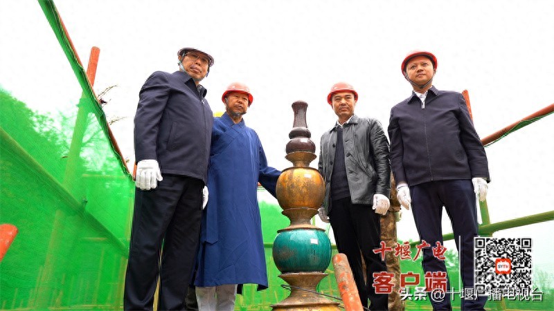 武当山紫霄宫宝顶开启，藏343枚古钱币