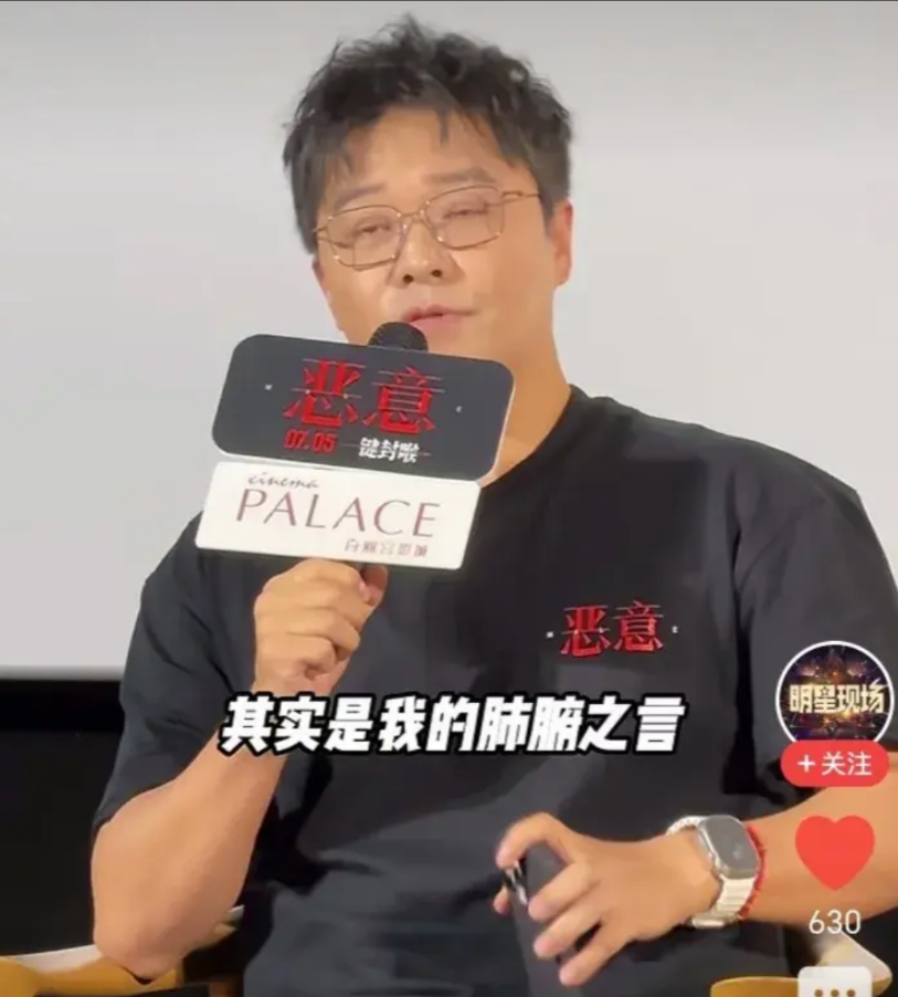 陈思诚百般狡辩，只为粉饰自己内心的肮脏！

导演陈思诚又在大放厥词了。他最近在一