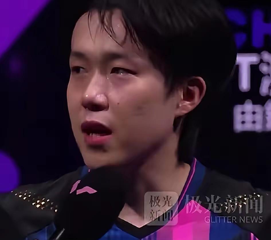 乒乓球队还是那个乒乓球队！
王楚钦含着泪花说出了这句话，大头这是对国乒的挚爱和硬