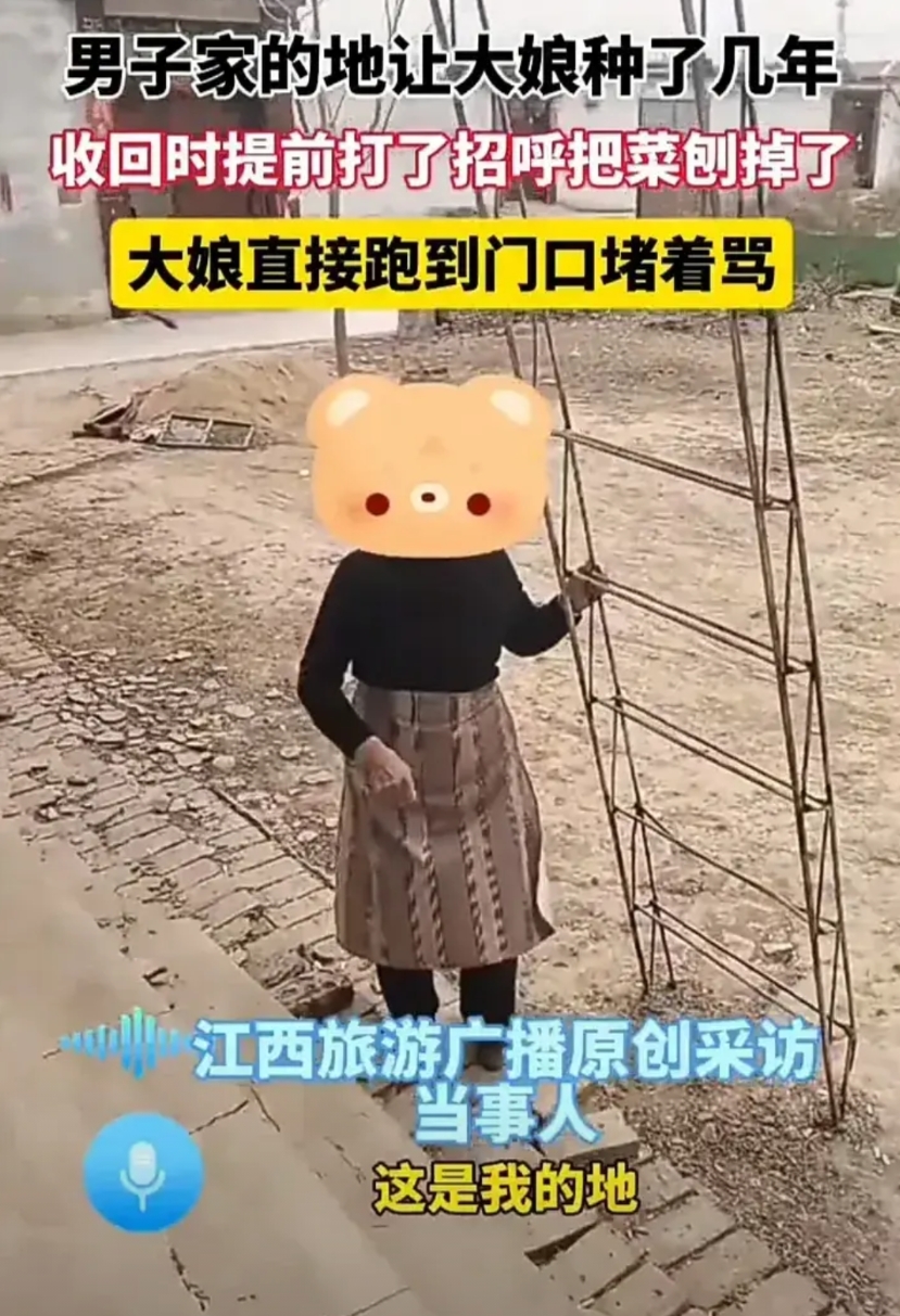 好心当成驴肝肺！3月27日，河北一名男子发视频称，由于自己平时在外打工，于是家里