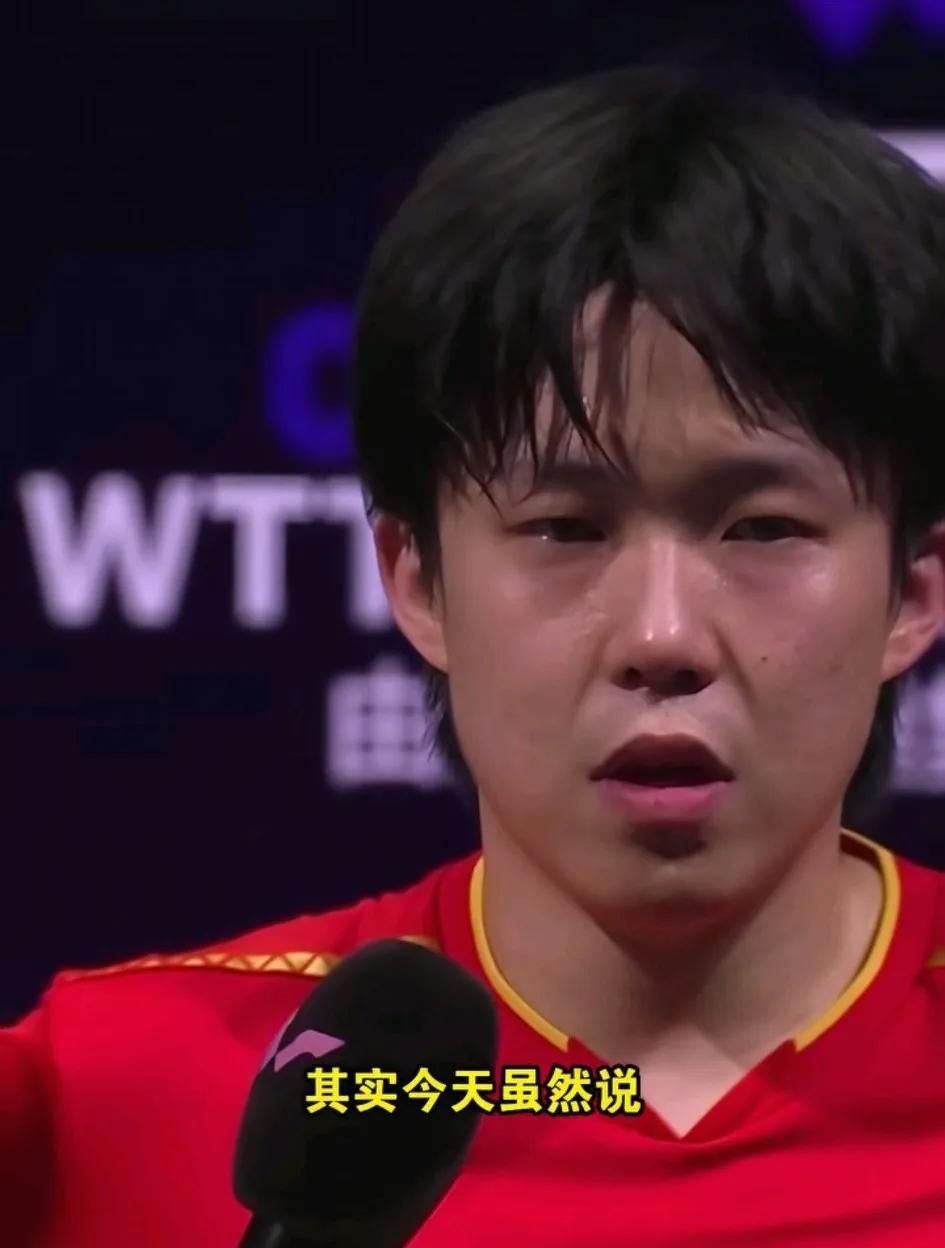 我就知道今天有人会挨骂。
果不其然，王楚钦今天的比赛结果出来了，林诗栋的比赛结果