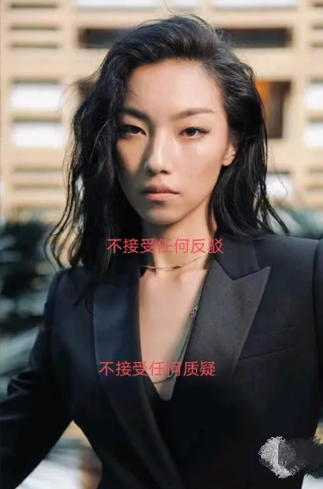 那尔那茜事件后续来了，
万万没有想到，
第一个与她解除合作的是阿玛尼，竟然不是我