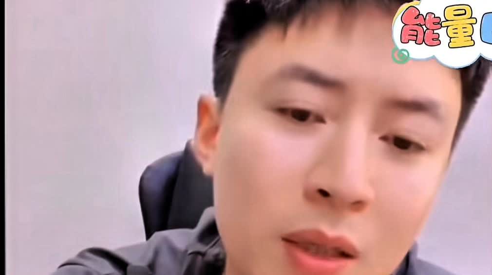 人间清醒，
乃方博也[捂脸]

网友问他，
如果你碰到大头，
你打不打