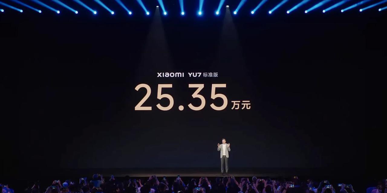 售价没有低于 25 万，这个是在我预期内的，毕竟 SU7 爆火以后，小米已经不是