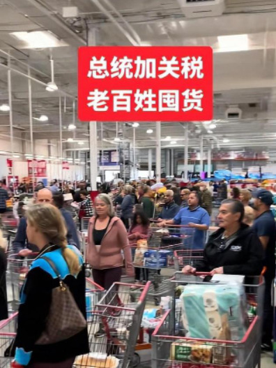 中国淡定应对美国加税











美国加税想让中国示弱，结果人家根本没