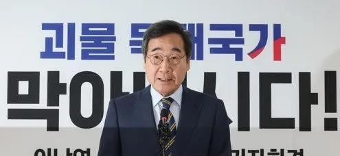 李洛渊为私怨投靠政敌











李洛渊这步棋走得真让人大跌眼镜！想想