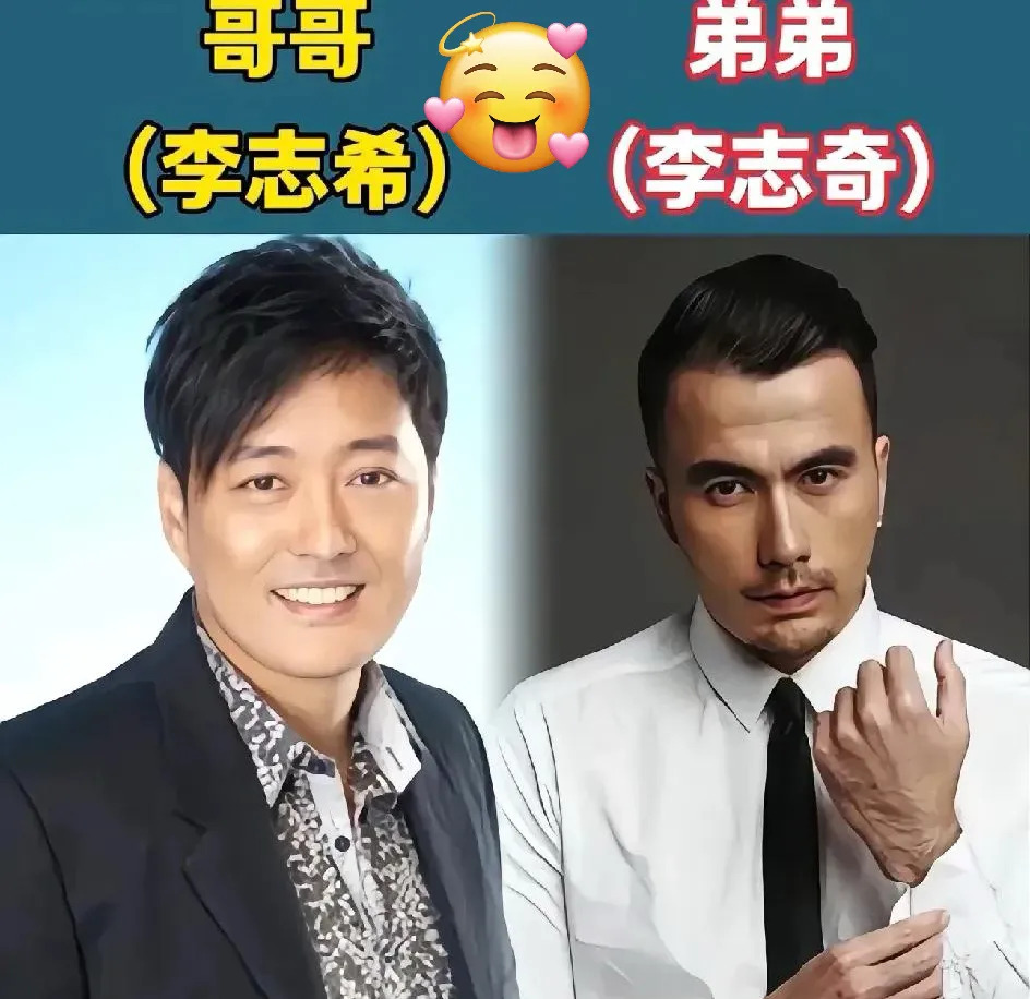 娱乐圈九对亲兄弟盘点











啥？娱乐圈居然有这么多亲兄弟？  简