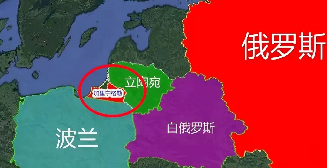 立陶宛害怕俄罗斯不敢出声











立陶宛之前上蹿下跳，现在怎么突然