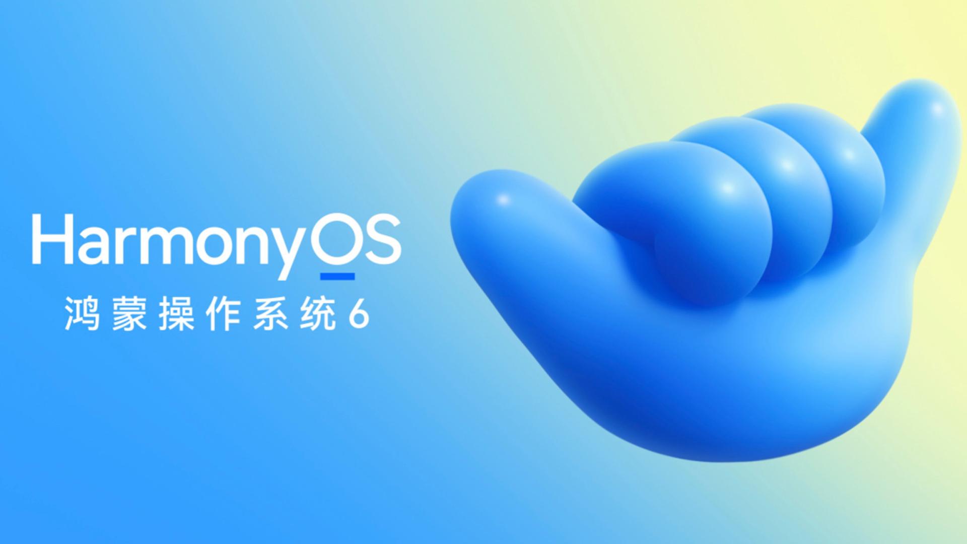 告别繁琐修图：HarmonyOS 6如何让你的朋友圈像杂志大片？