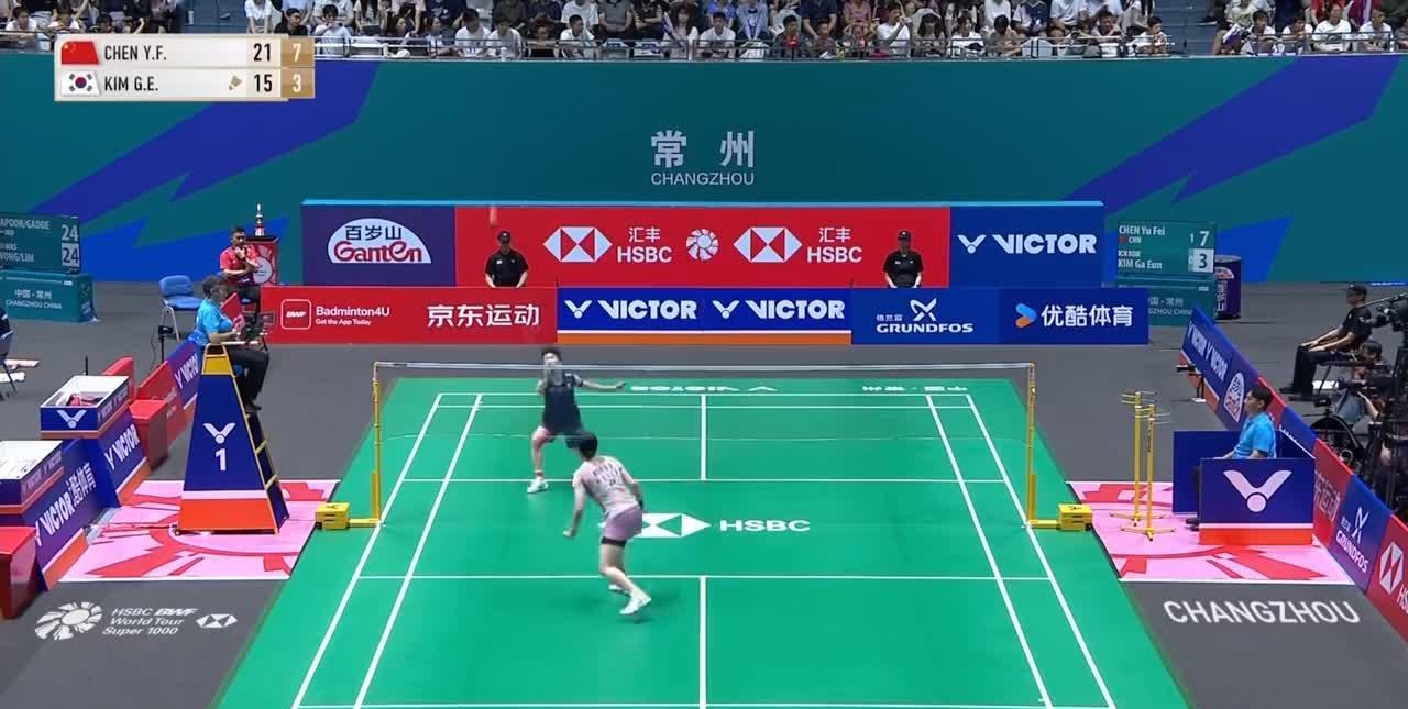 2025中国羽毛球公开赛今日开拍，国羽家门口作战，不用扬鞭自奋蹄，首日取得十一胜