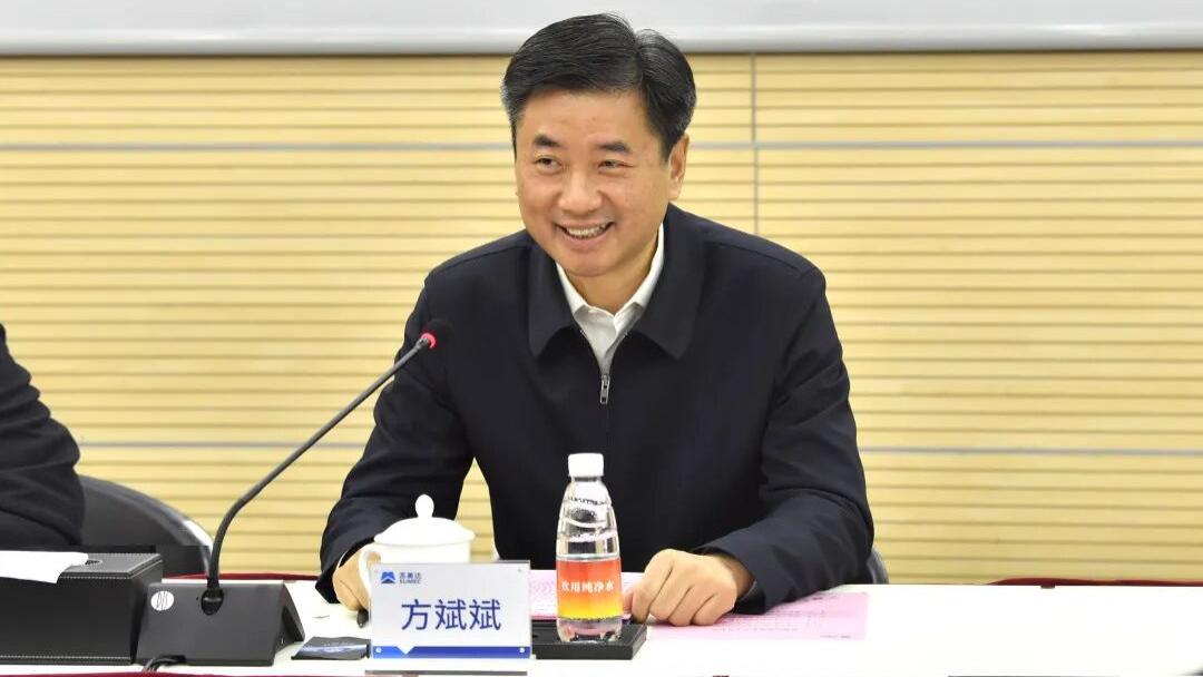 “环保铁腕”落马警示录：江苏省环保集团原党委书记、董事长方斌斌接受审查调查