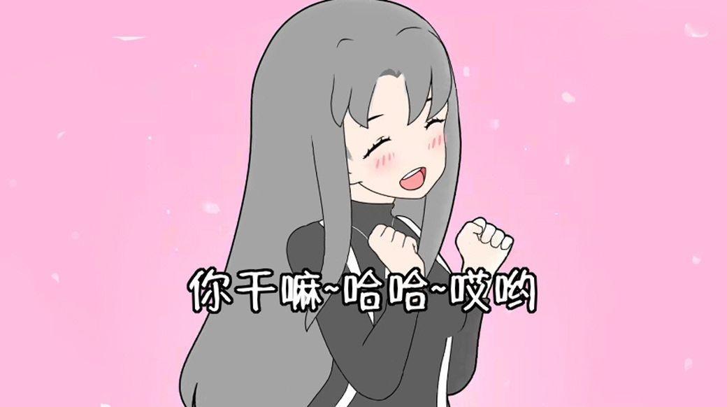 #“干什么”，用你的家乡话怎么说#
在我这里，至少有3种说法！[大笑][大笑]