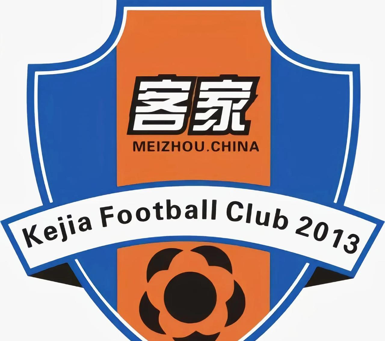 山东泰山3：0梅州客家
青岛海牛2：0天津津门虎
九轮不胜的梅州客家几乎预定了中