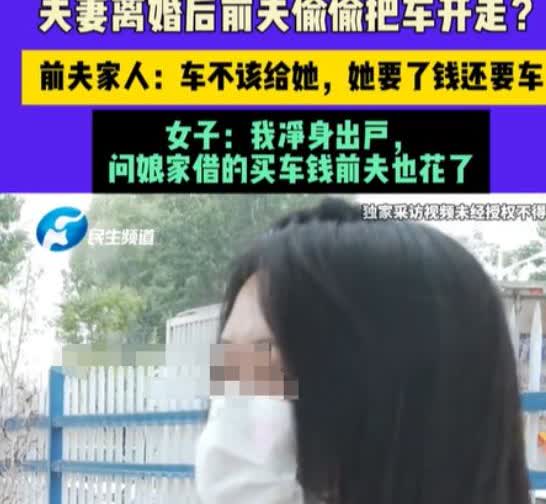 谁的错？  

河南郑州，一男子在家洗完澡只穿一条内裤，家里还有个8岁的女儿