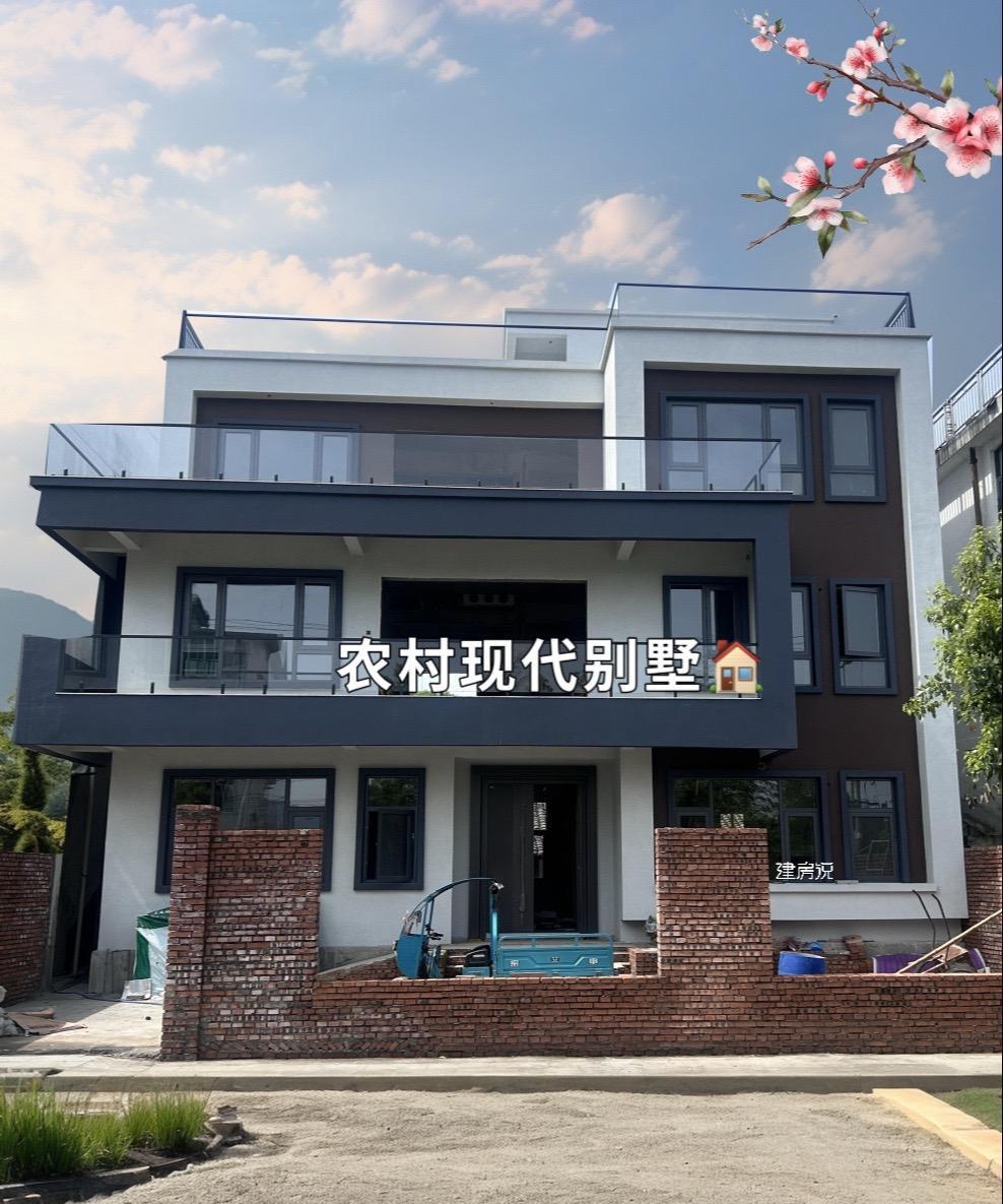 谁说现代风不适合农村，这款设计就不错！#建房说 #农村自建房