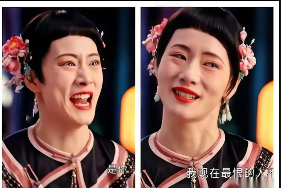 都说柴碧云演青楼头牌翻车，像个男的。很多人把锅按到造型师身上。

我看了一下她的