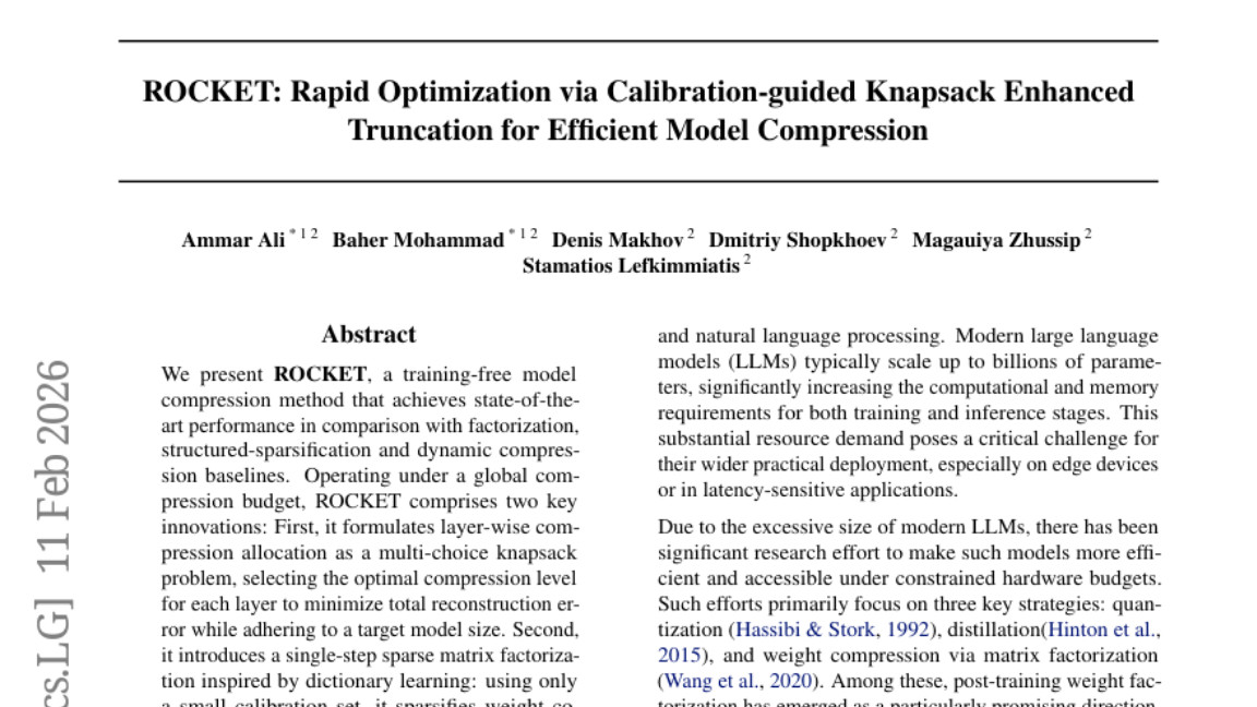 ITMO大学和MWS AI联手打造AI模型"瘦身神器"
