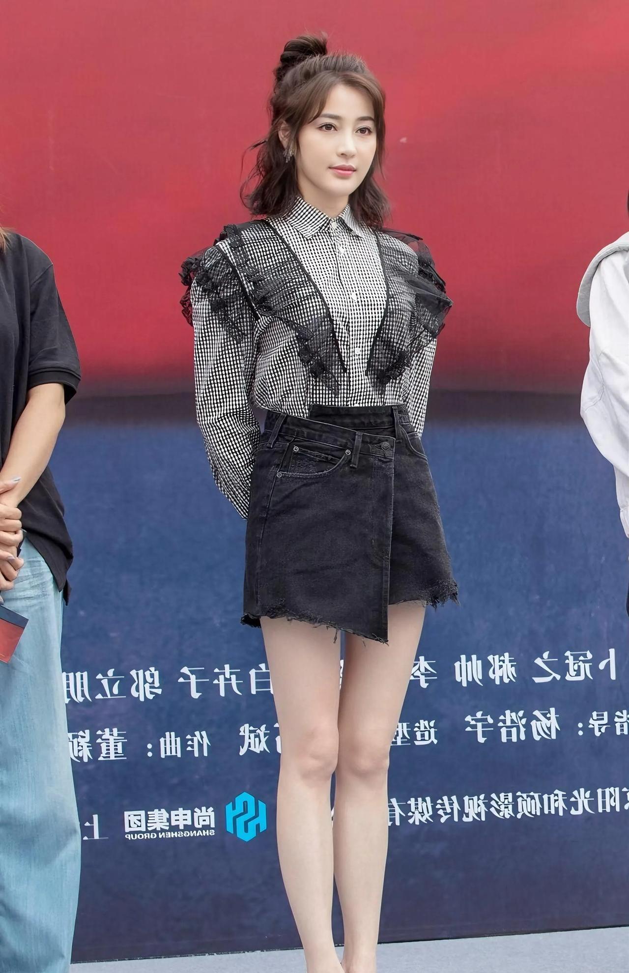 甘婷婷