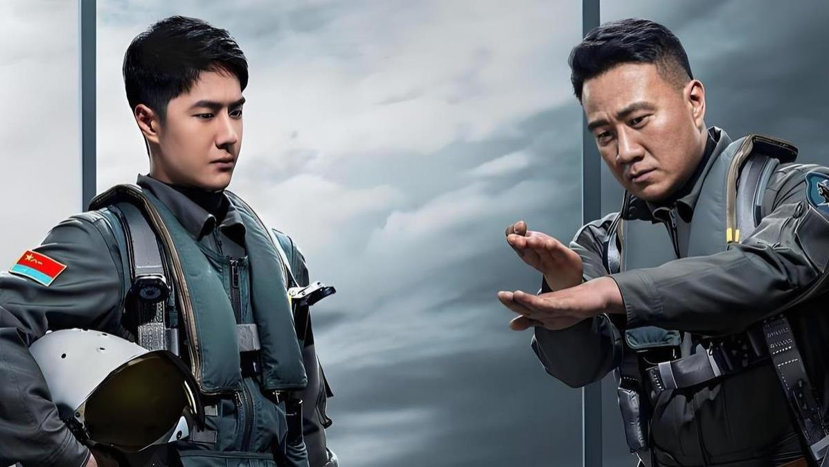 《长空之王》：苍穹热血铸史诗 试飞英雄引擎轰鸣致无名