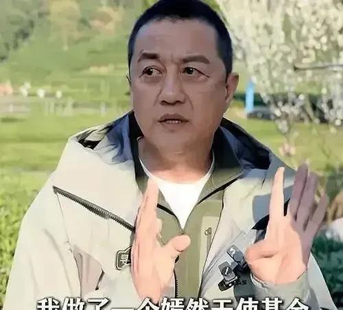 李亚鹏又在搞什么，名下花费一个亿的培德书院捐出去，这样一来就可以不用交税，不用担