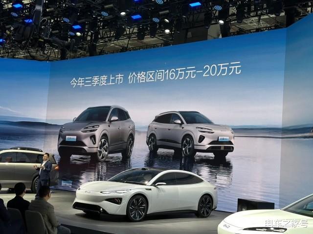 提供混动和纯电，海狮06将于7月底正式上市