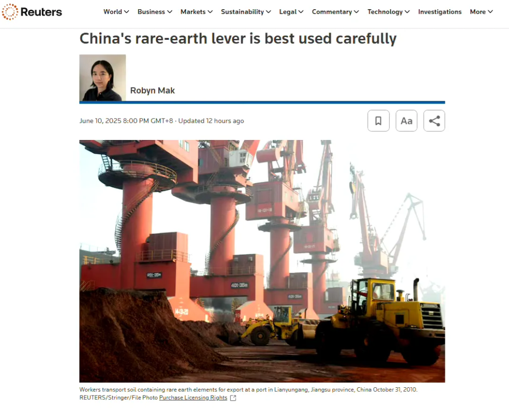 路透华裔记者发文称：中国最好谨慎使用稀土制裁！
她先描述了中国在稀土领域的主导地