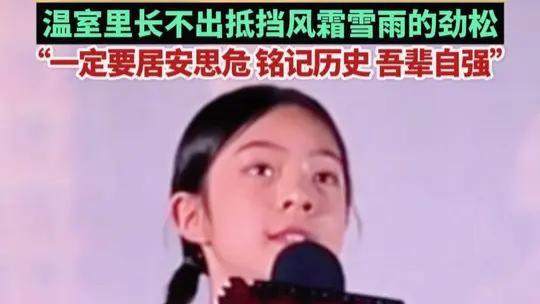 狂赞！《731》官宣定档后, 一句话让人安心, 更证明了电影的决心！