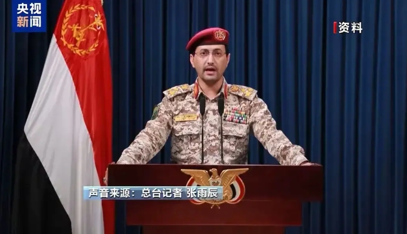 随着3月15日鹰酱大统领老特的一声令下，美军空袭了也门胡塞武装控制下的首都萨那以