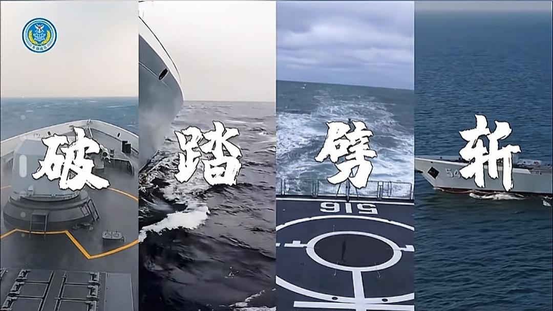 从“吃瓜”到“围观”，普通人怎么看这场家门口的军事大动作？
