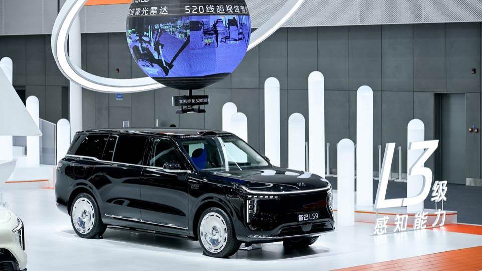 新能源的个性在智己！9系旗舰，6系爆品 都值得一看