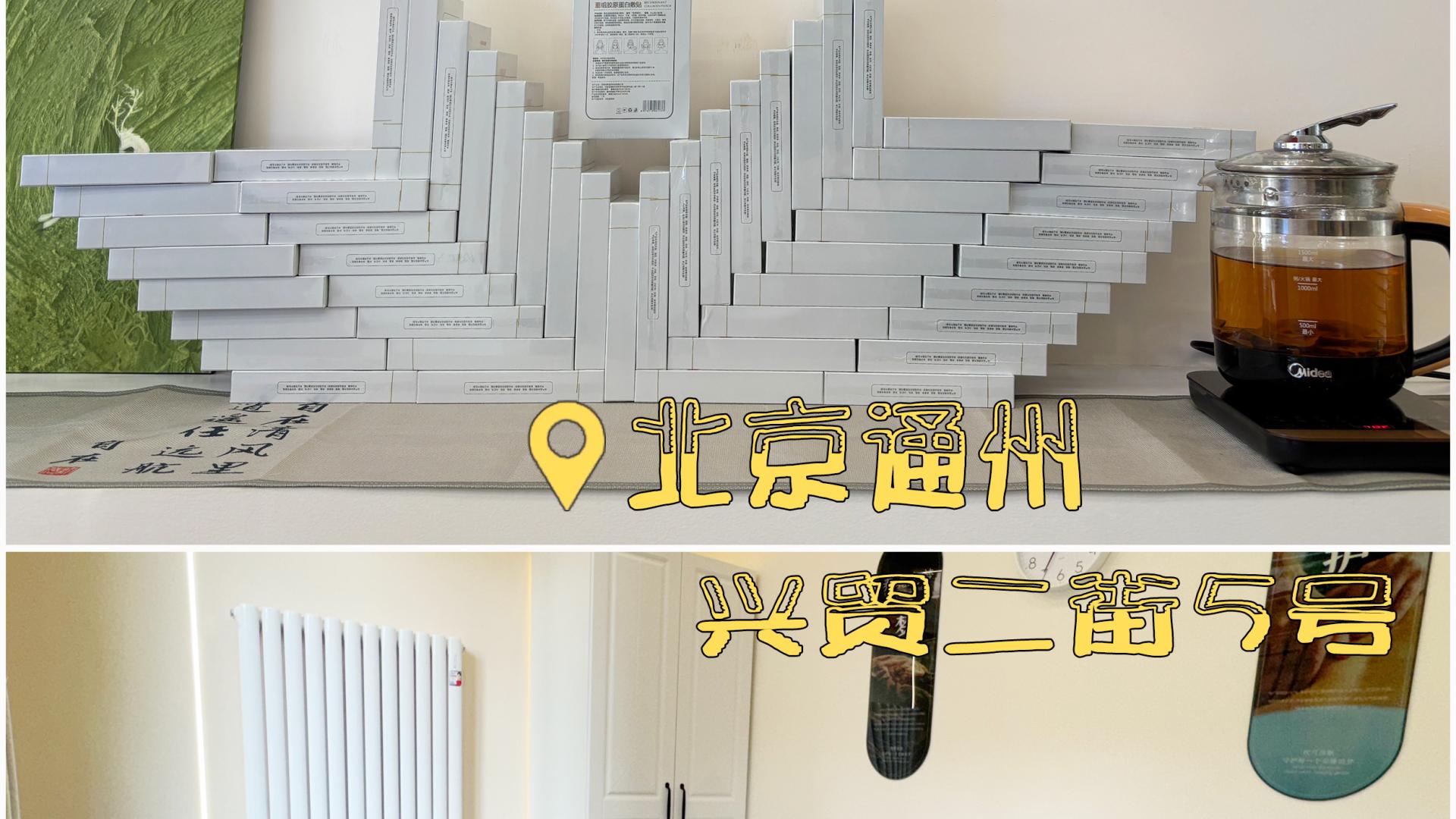 安睡小社｜每一夜都藏着安稳好梦