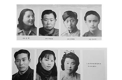 1944年初，他被日军宪兵大队抓捕，身份被叛徒指认而暴露，日军特高课课长铃木劝他