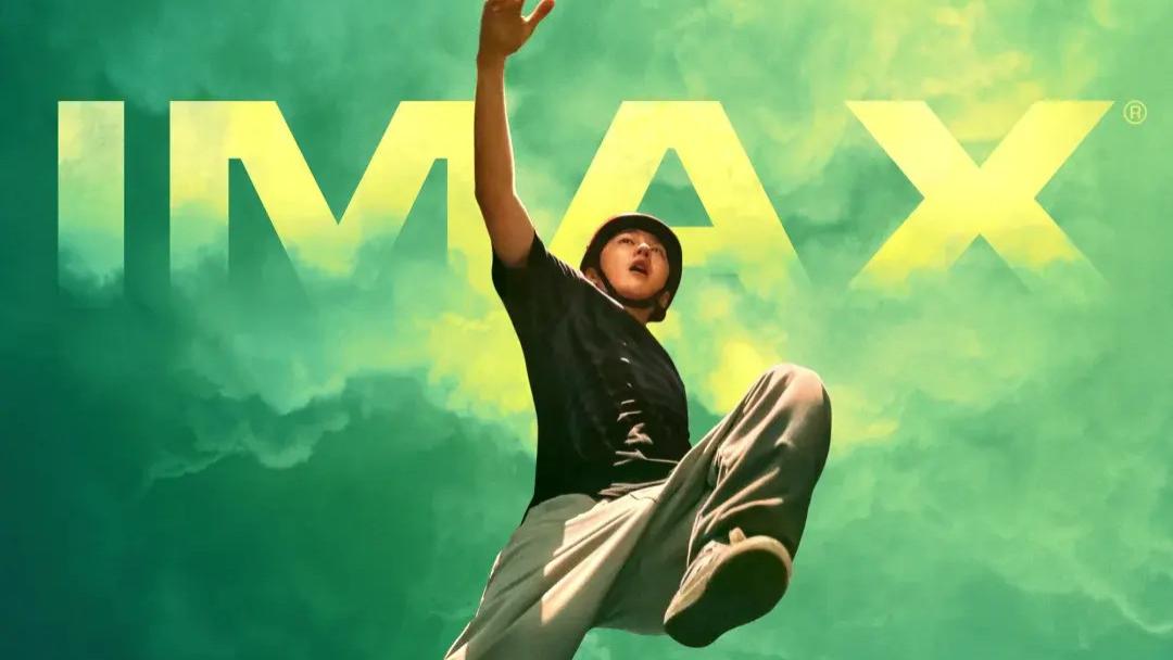 2025电影《热烈》全集高清免费在线观看_国剧《热烈》高清完整版在线观看《热烈》完整版高清免费在线观