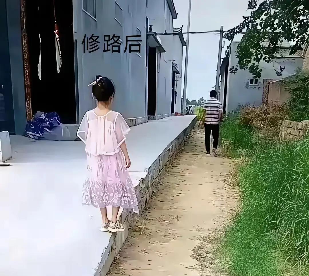 把路修成这样谁的错？
农村路不修真不行，好天扬灰路，下雨水泥路。这家人盖了新房想