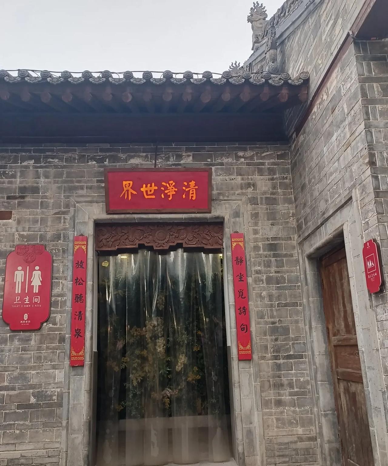 都说西安的教育很卷很厉害，但是又有什么用呢！
你看汉中的龙岗和安康的高新等等，按