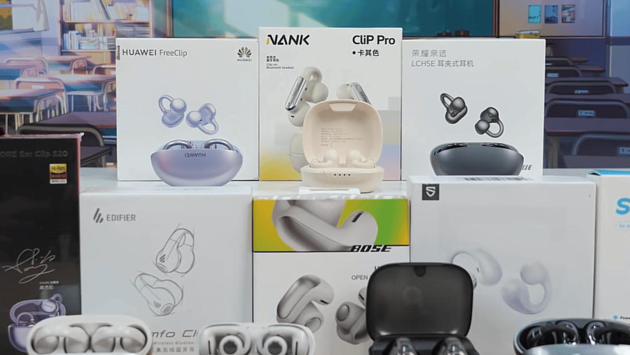 耳夹式耳机哪种好用？实测汇总十款好用的耳夹式耳机推荐