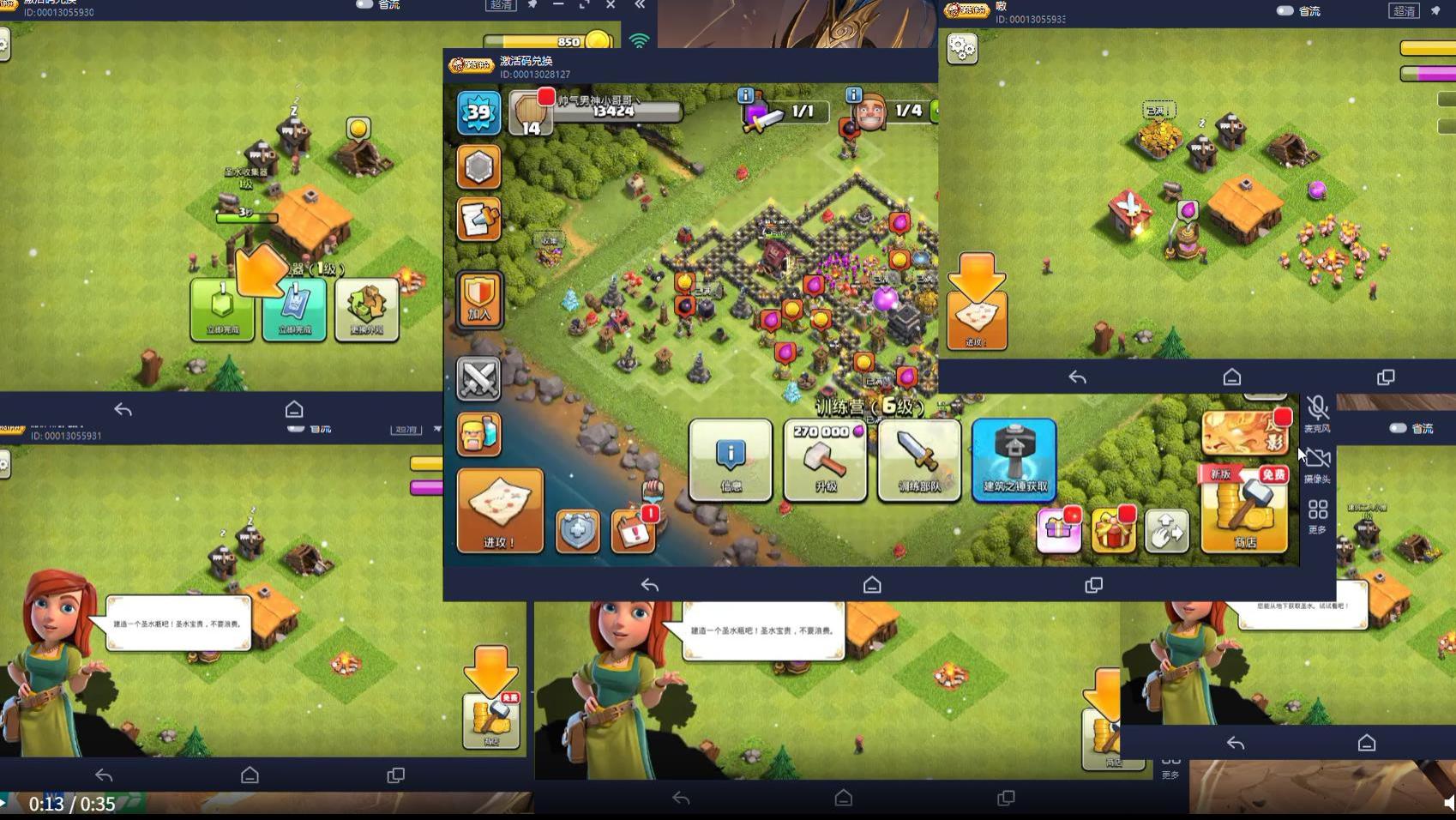 2026年云手机挂机怎么选? 实测多款，这款性价比直接拉满!