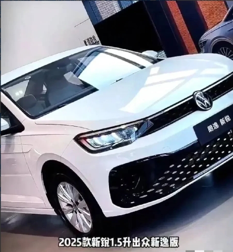 给儿子买完七万多的朗逸新锐，儿媳妇当场就不乐意了。撺掇着让换辆