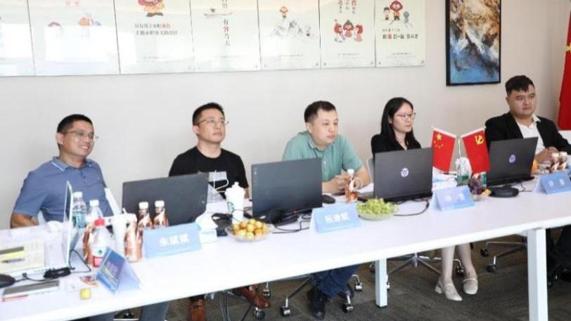 赢在东莞创新创业大赛“莞材行”新材料行业赛市外赛（深圳南山分赛区）项目尽调评价在深举行！