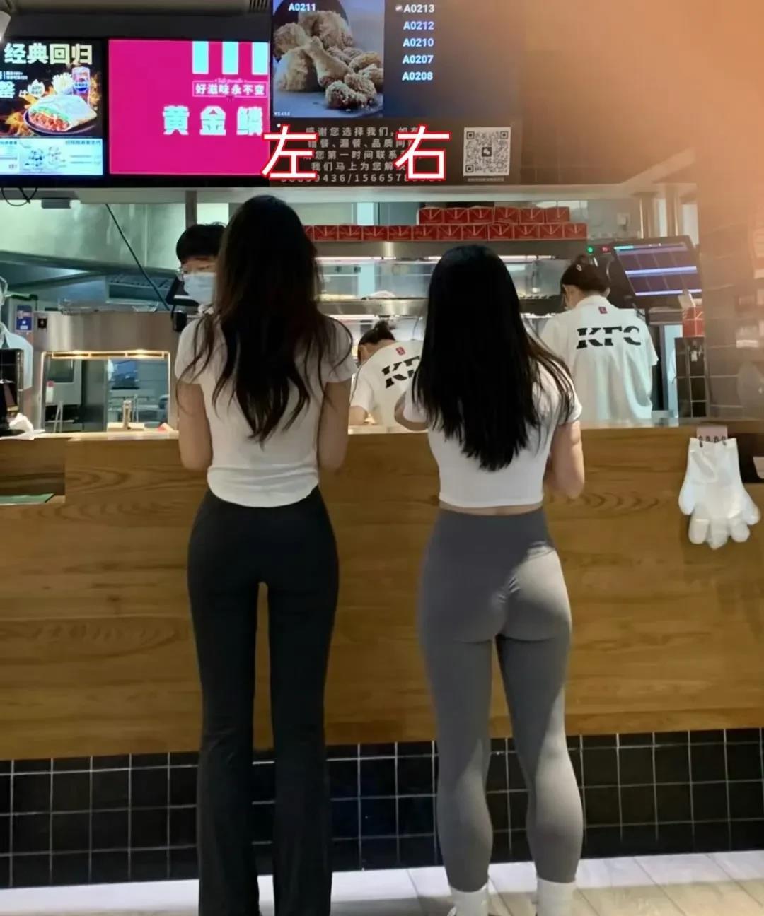 问下大家，喜欢哪个身材？