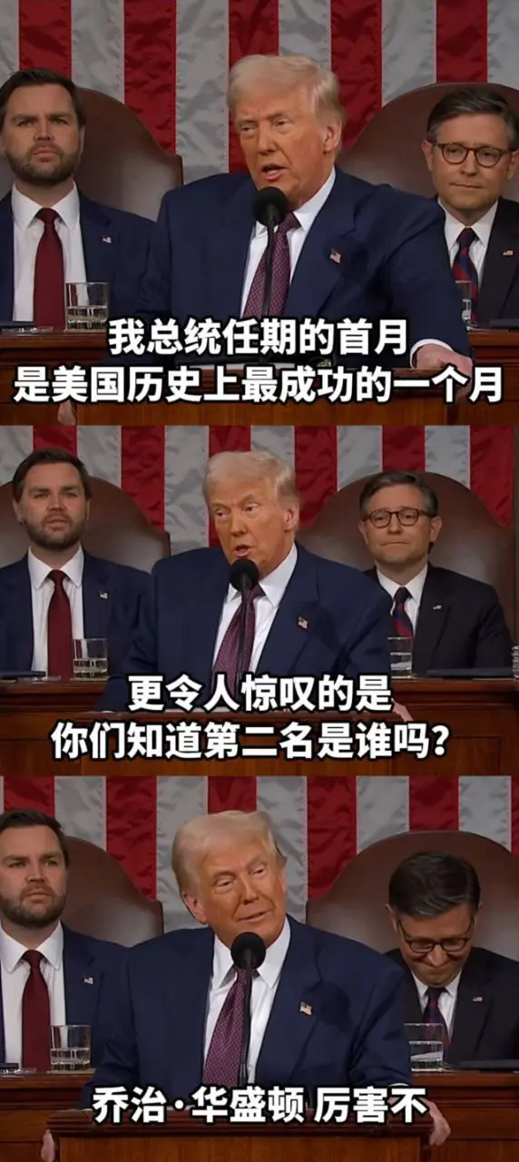 自大狂妄无知无耻虚伪怯懦。谁还能想到形容词，麻烦接力
