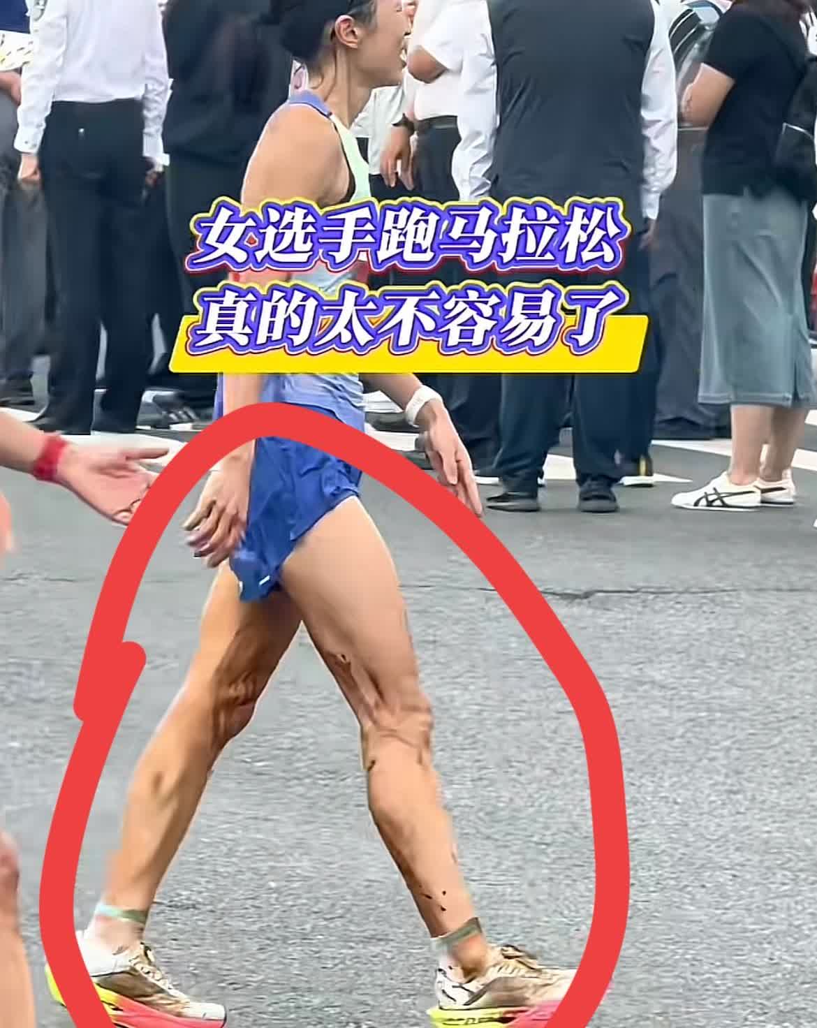 护士长张水华！！！
生理期来了也阻止不了他夺冠的决心
2025年哈尔滨马拉松