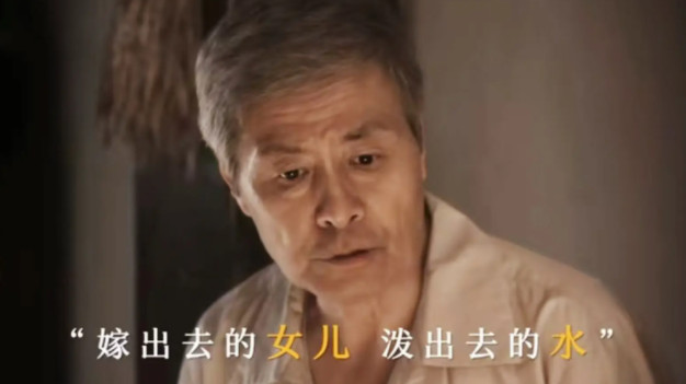 《小巷人家》庄筱婷太让人心疼了！
