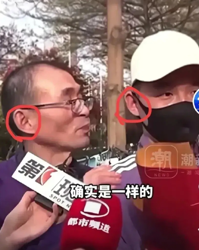 神奇的基因！谢浩南在没和谢爸正式见面前，在电话中问了谢爸两个问题，谢爸立马认定了